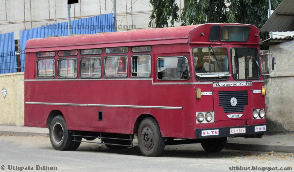 SLTB buses ශ්‍රී ලංගම බස් SLTB supply division Gintota