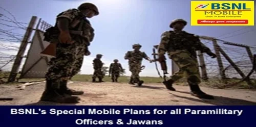 Postpaid mobile plan Rakshak and Special Paramilitary plans withdrawn