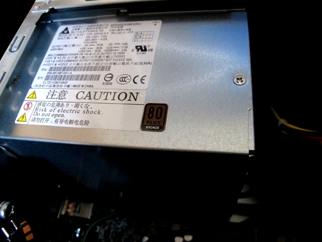 Today's something: 今日の 激安サーバー NEC Express 5800/S70 Type ...