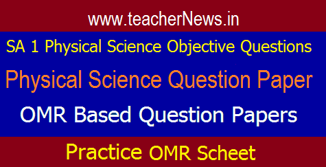 9th class formative assessment 1 question paper 2021 picture