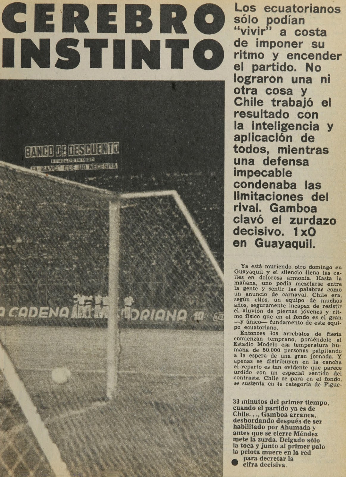 Partidos de la Roja [27/02/1977] EcuadorChile 01