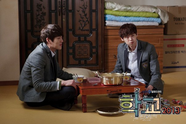 좋아하는 영화: ШКОЛА 2013 [2012] / SCHOOL 2013