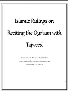 tajweed rules of the qur an pdf tajweed rules of the qur an pdf