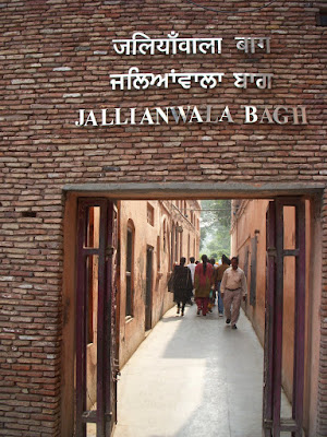 Entrance to the present-day Jallianwala Bagh.