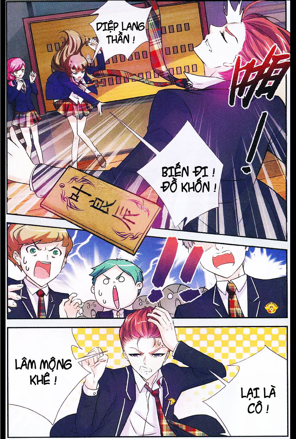 Mộng Khê Kỳ Đàm - Chương 7 - Trang 4