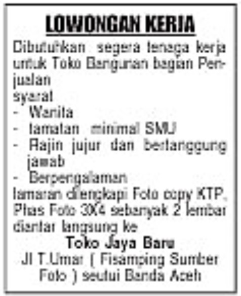 Lowongan Kerja Toko