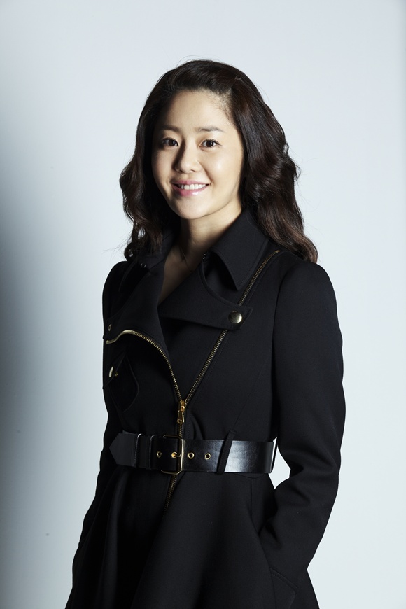 profile go hyeon jeong ko hyun jung most popular korean actress profile go hyeon jeong ko hyun jung most popular korean actress