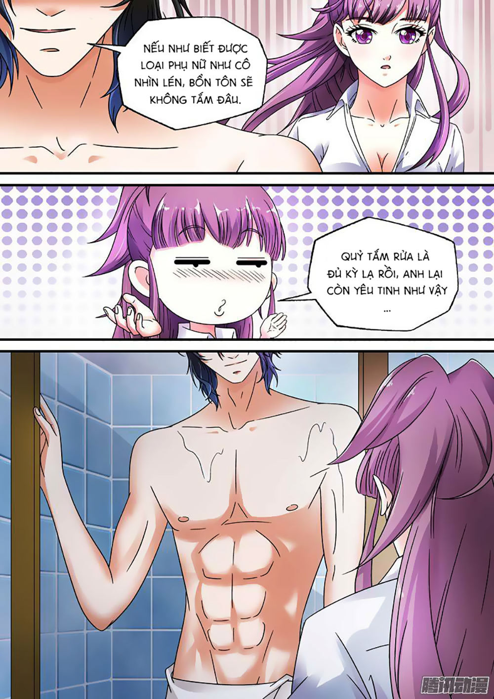 Âm Dương Khoái Đệ Trạm - Chương 16 - Trang 5