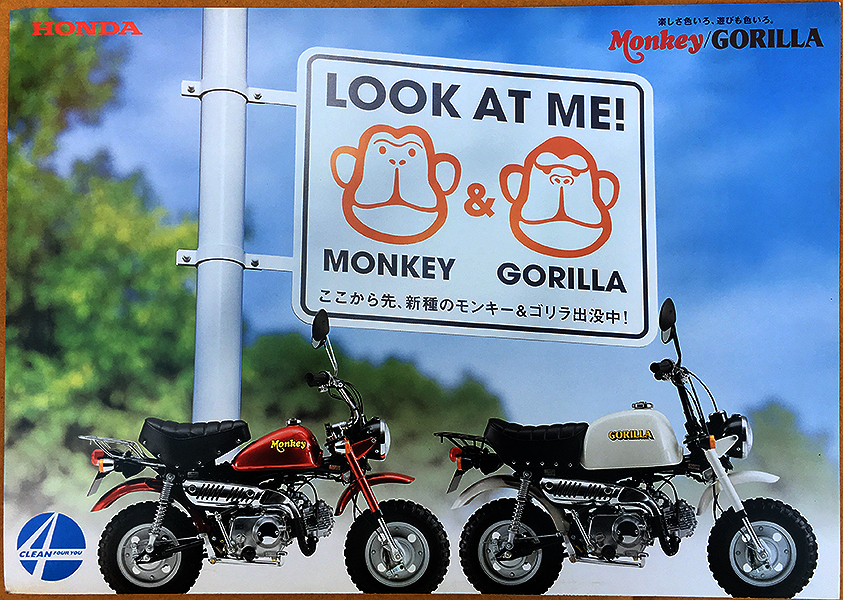 carchaeology Long Beach Motorcycle Swap Meet Sunday July 29, 2018