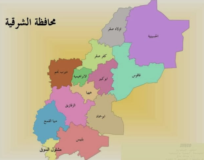 نتيجة الشهادة الاعدادية 2019 محافظة الشرقية برقم الجلوس الترم الاول