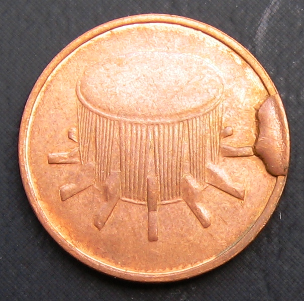 MALAYSIA COIN DIE ERRORSMAJOR DIE BREAK ERRORCUD ( II ) Error coins