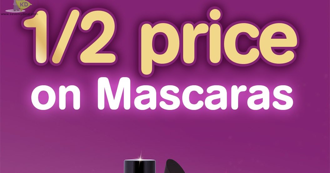 Boots Kuwait Half Price SaveMyDinar Offers, Deals & Promotions in