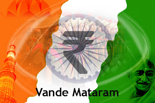 vande mataram - Indian Independence Day-2013 Wallpapers, Greetings