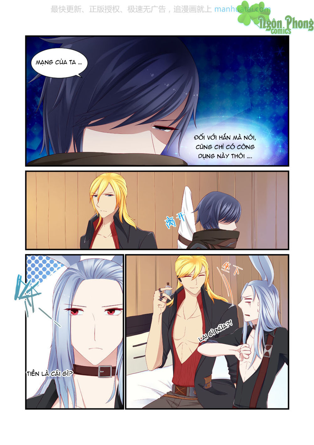 Trái Tim Hoang Dã Chap 6 - Next Chap 7