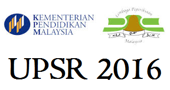 Check Upsr Result 2016 For more information and source, see on this