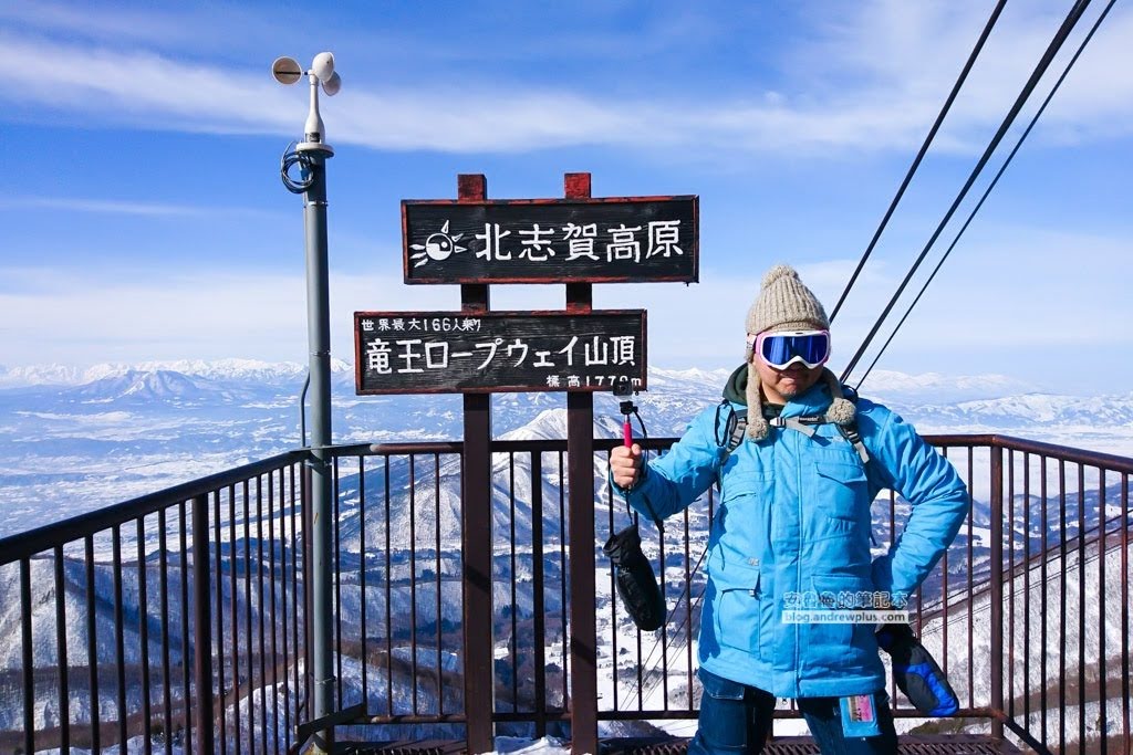 滑雪新手挑選滑雪場,日本滑雪場挑選,新手適合的滑雪場