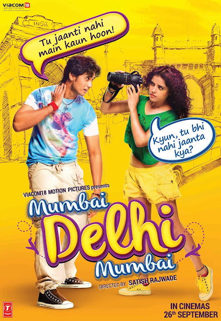 Mumbai Delhi Mumbai (2014) DVDRip με ελληνικους υποτιτλους