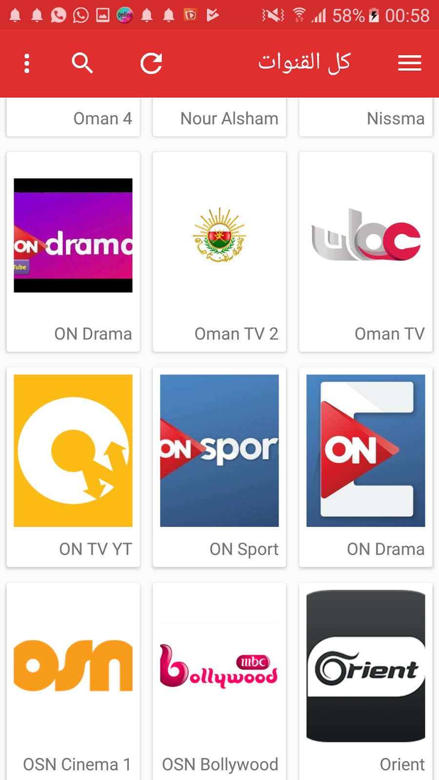 free arabic tv channels apk download free arabic tv channels apk download