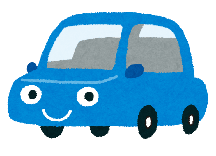 いろいろな色の車のキャラクターのイラスト かわいいフリー素材集 いらすとや