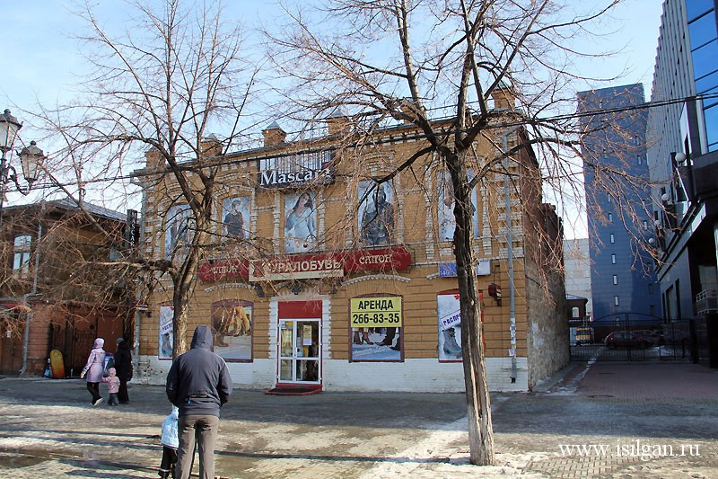 Кировка или Челябинский Арбат. Город Челябинск. Челябинская область