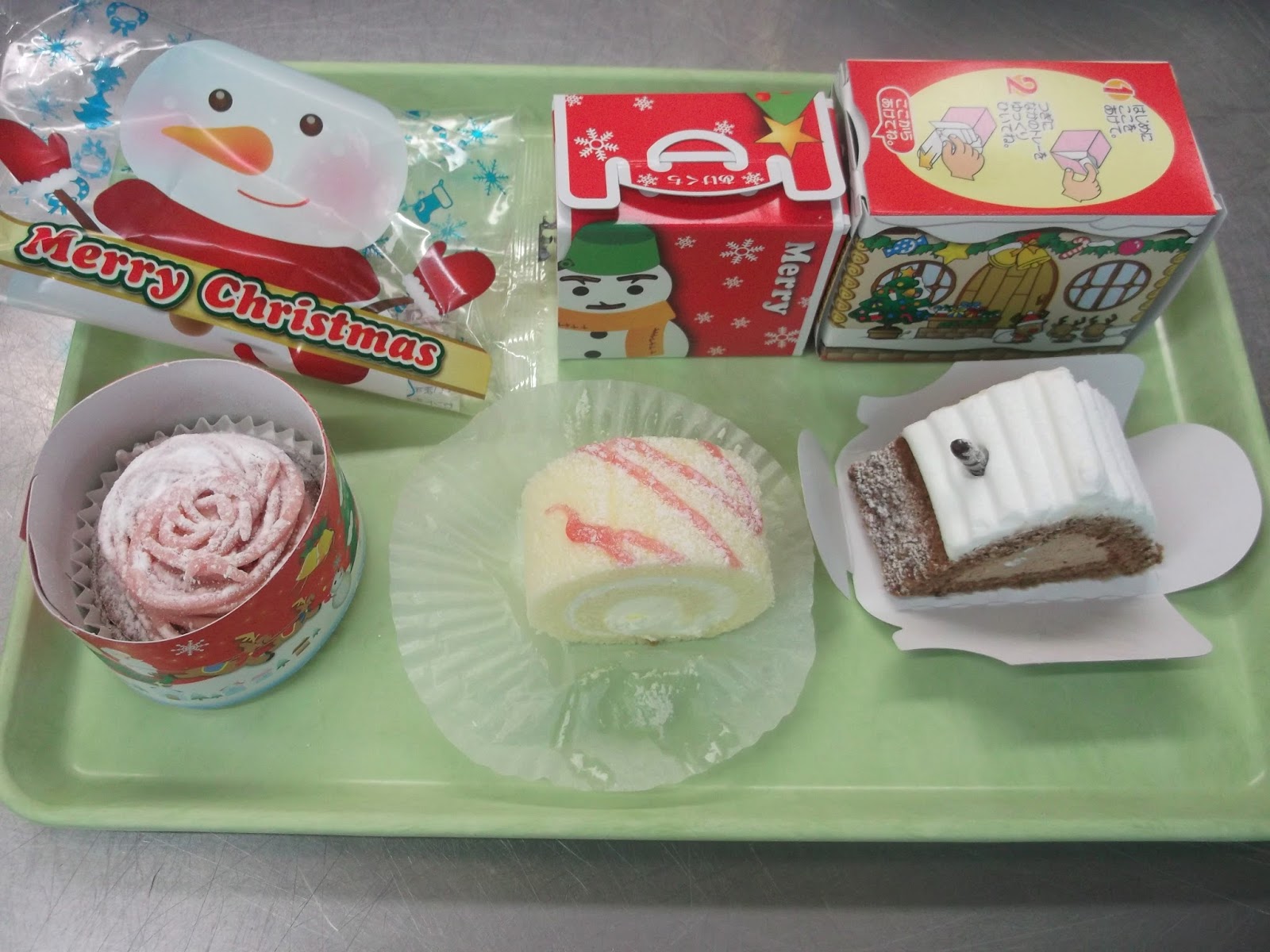 防府市立華浦小学校 今日の給食