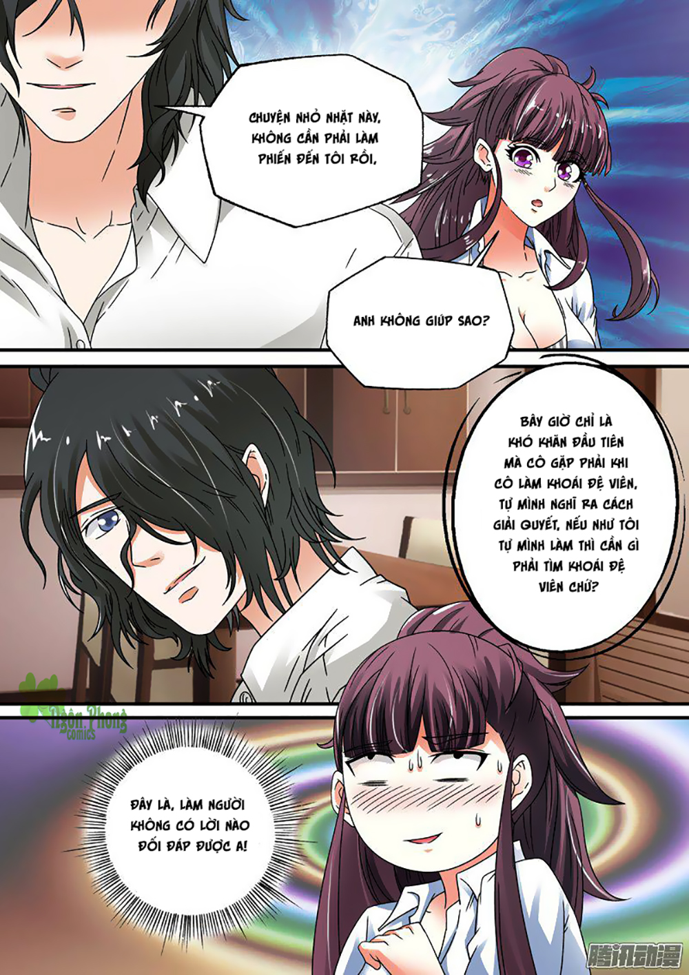 Âm Dương Khoái Đệ Trạm - Chương 8 - Trang 10