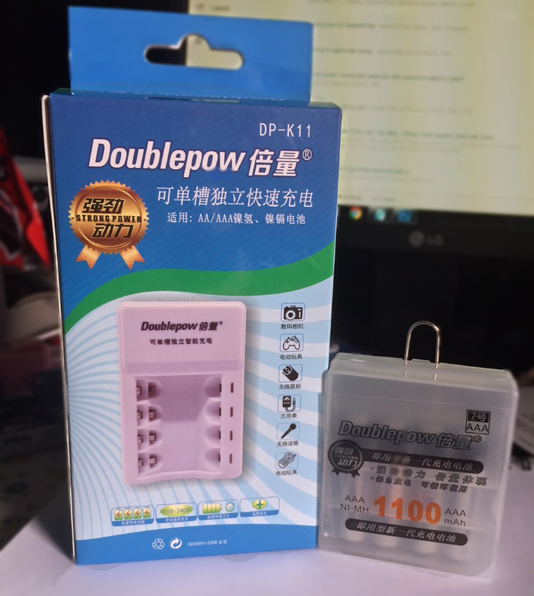 August 2018 I Shop I Use I Review An Online Shopaholic S Blog