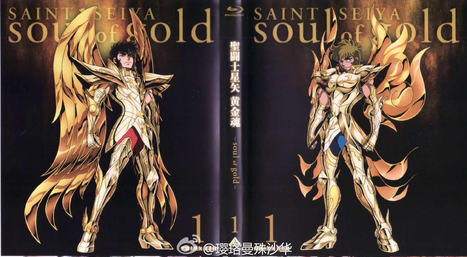 PROMOCION PORTADAS DEL PRIMER BLURAY DVD DE SOUL OF GOLD EN JAPON