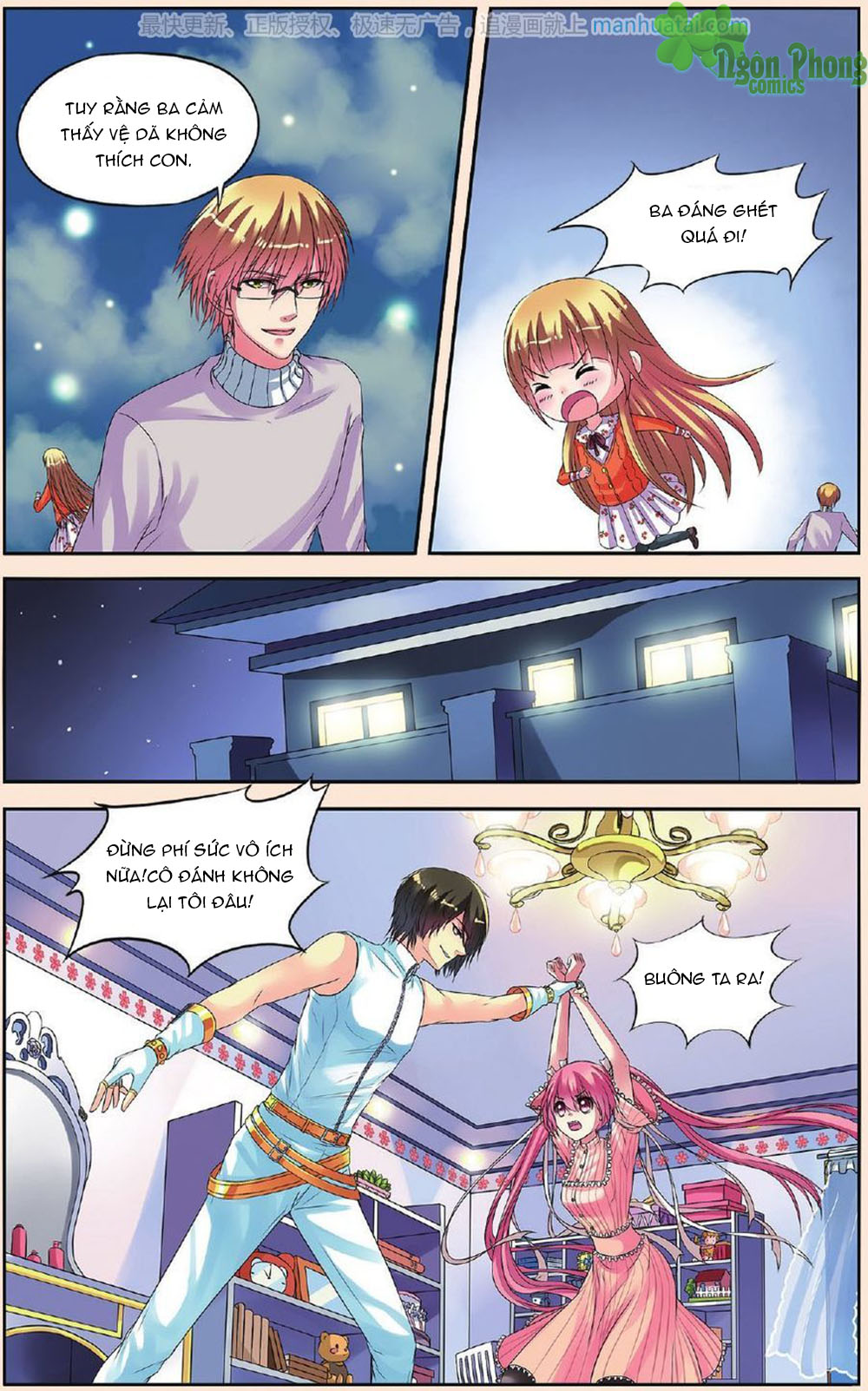 Bỉ Chi Thiên Niên - Chương 24 - Trang 23