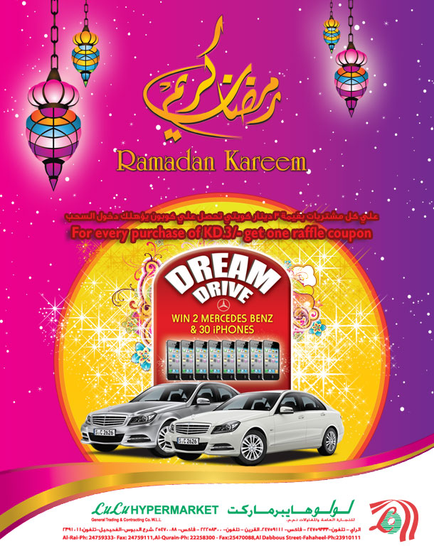 ramadan timing carrefour