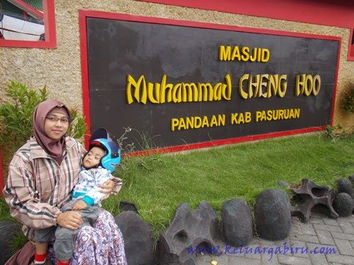 Masjid Muhammad Cheng Hoo Pasuruan