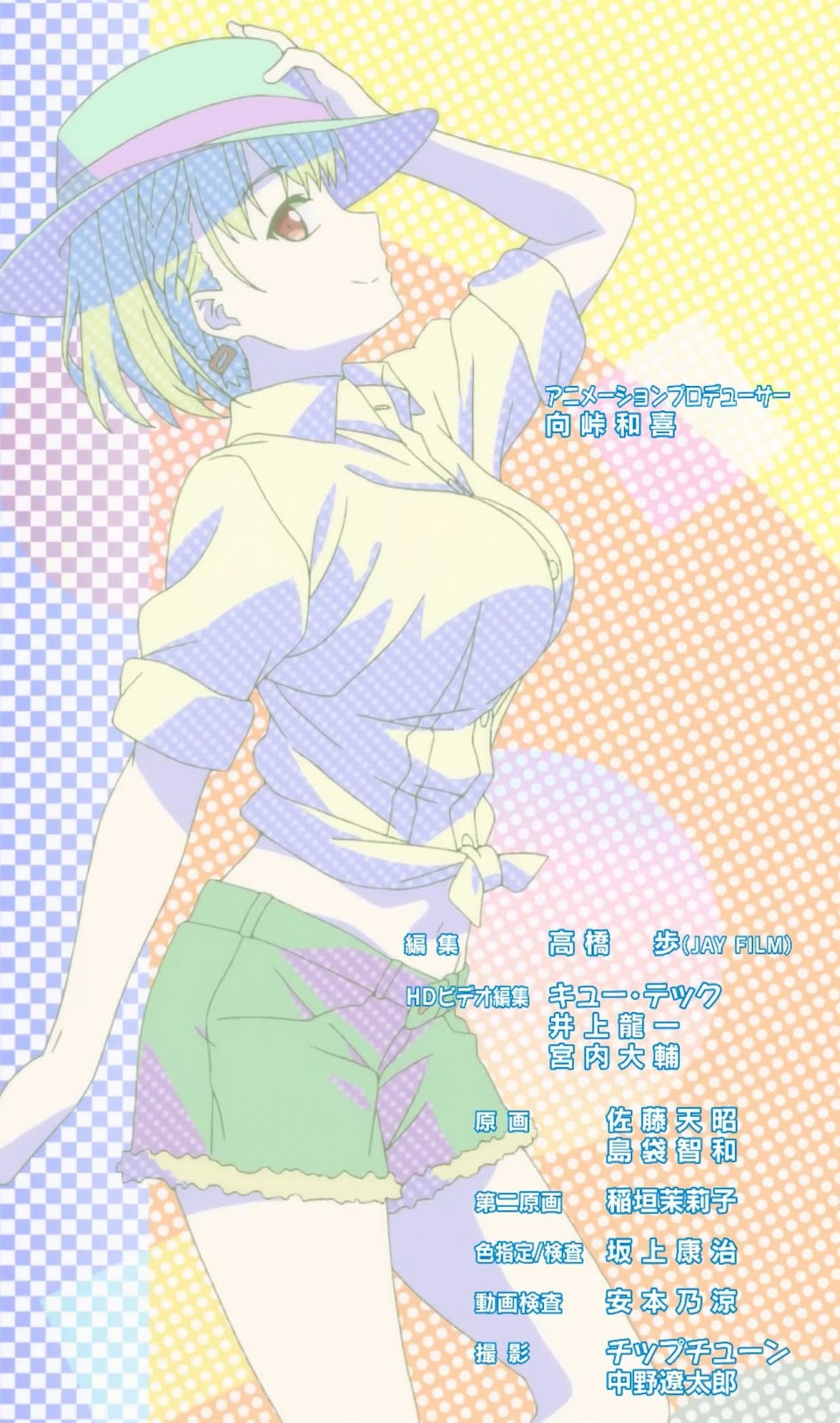 HD wallpaper: Getsuyoubi no Tawawa, anime girls, Ai-chan (Getsuyoubi no  Tawawa)