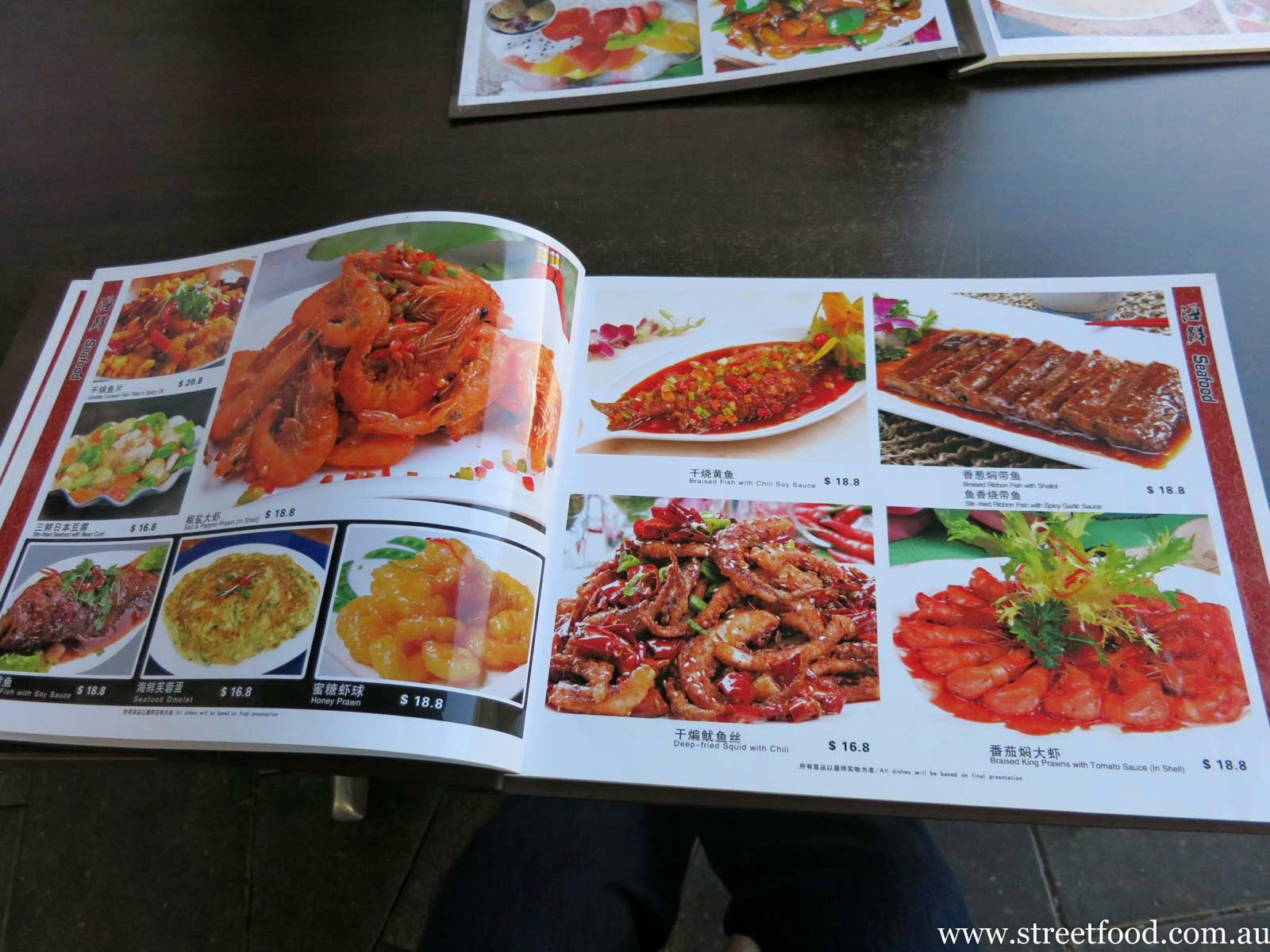 BKyu Northeastern Family Chinese Restaurant Waterloo