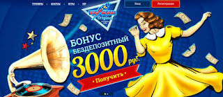 http://kazinovulkan-online.com/