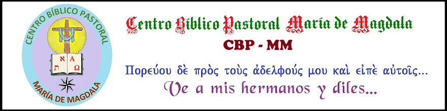 CBP-MM