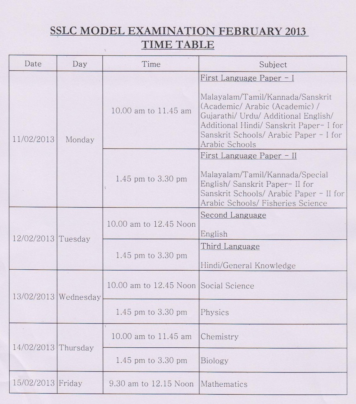 Sslc Supplementary Exam Time Table 2019 SSLC MODEL EXAM TIME TABLE