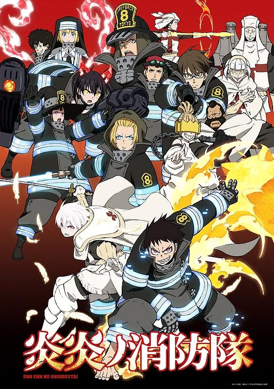 Enen no Shouboutai Enen no Shouboutai