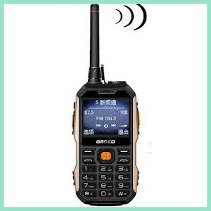 Handphone Outdoor Dual SIM Multifungsi Power Bank - OMHP0FBK Handphone Outdoor Dual SIM Multifungsi Power Bank - OMHP0FBK