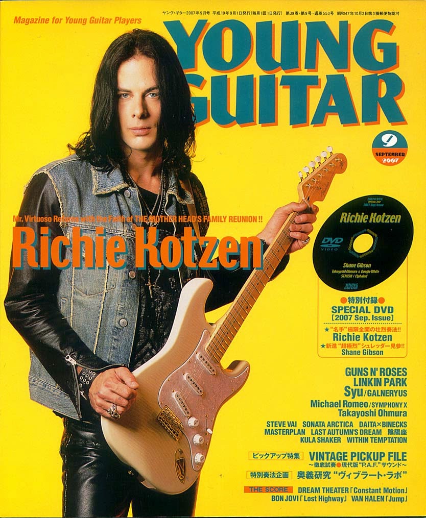 RICHIE KOTZEN YOUNG GUITAR PDF RICHIE KOTZEN YOUNG GUITAR PDF