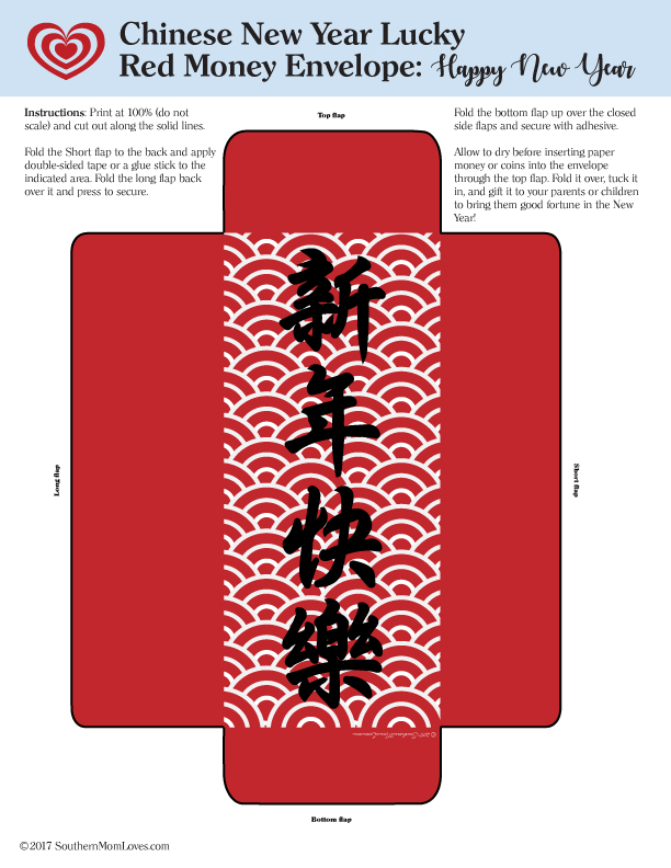 Southern Mom Loves Chinese New Year Lucky Money Red Envelope Craft