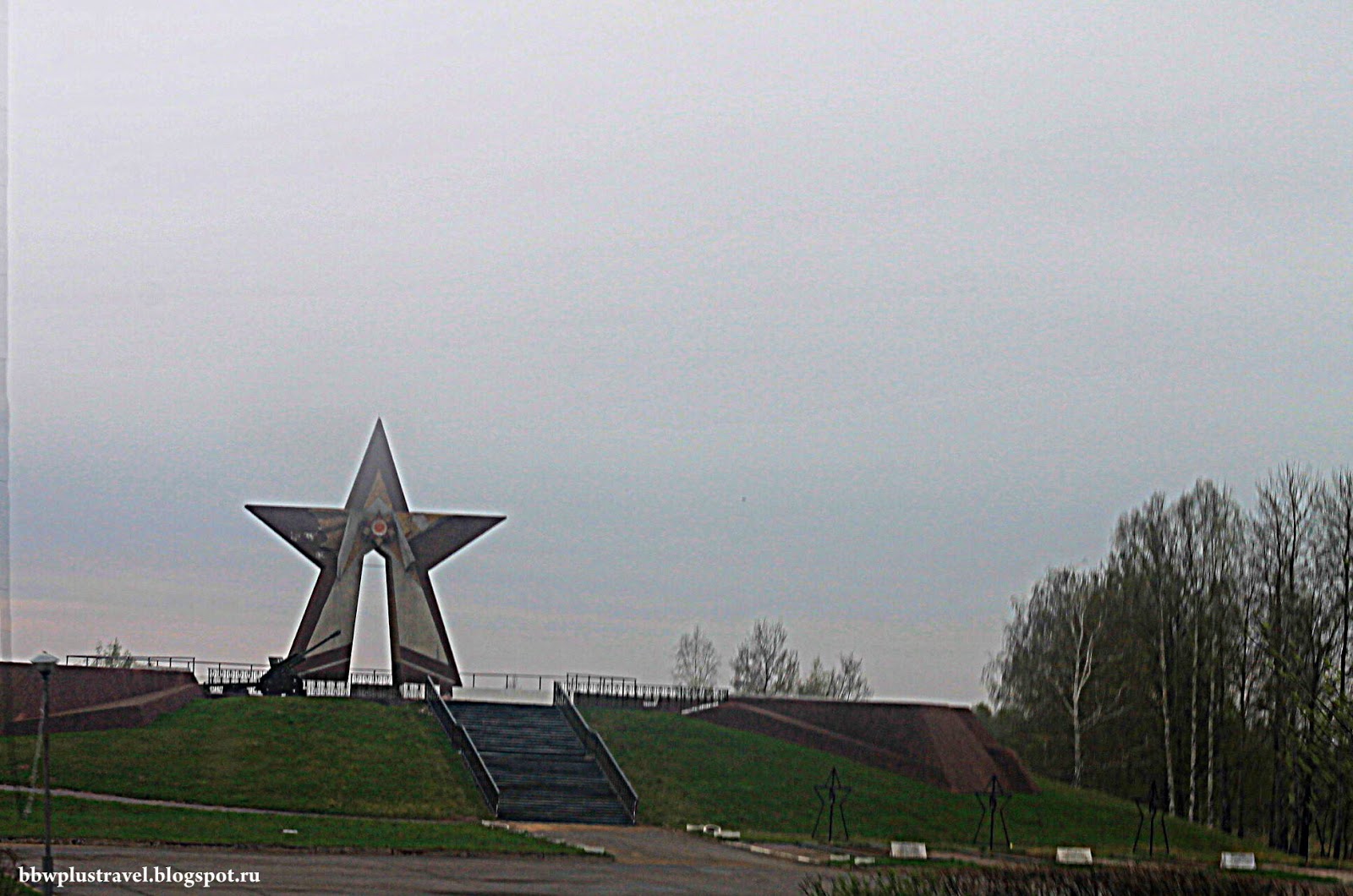 Десногорск Смоленская область
