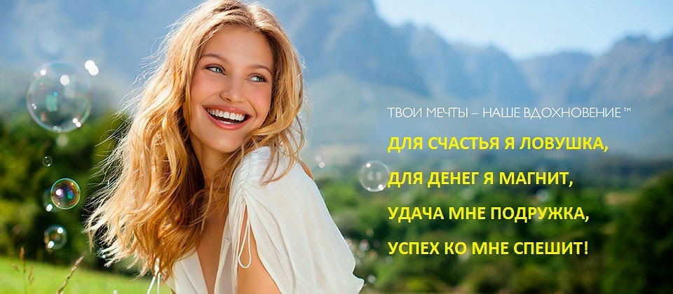 Красота И Здоровье Сайт Интернет Магазина