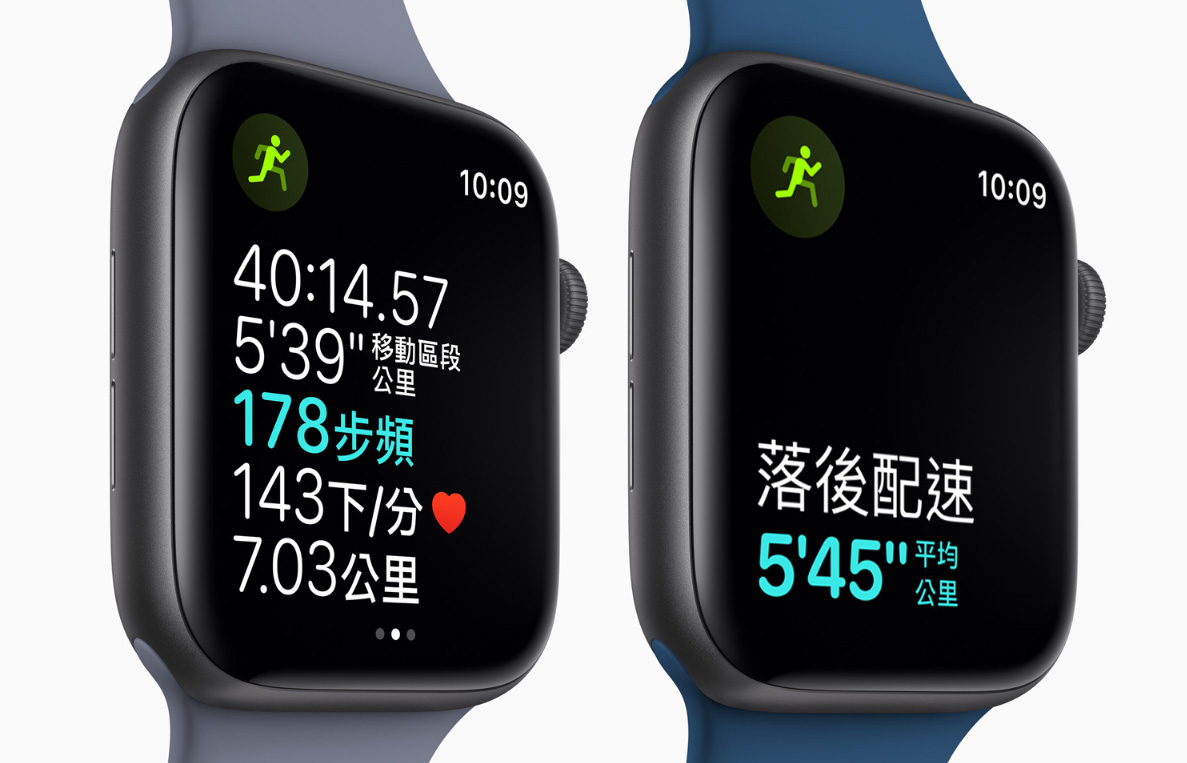 如何用 Apple Watch 體能訓練和緊急求救