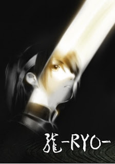 Ryo- Ryo
