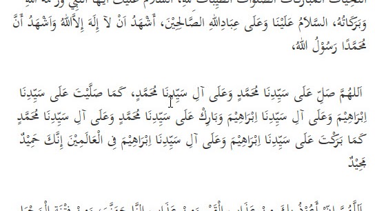 Bacaan Sholat Tahiyat Akhir Sampai Salam