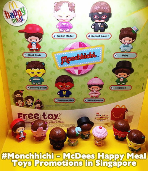MONCHHICHI Characters Toy VINYL Figurine  2.5" 3" 