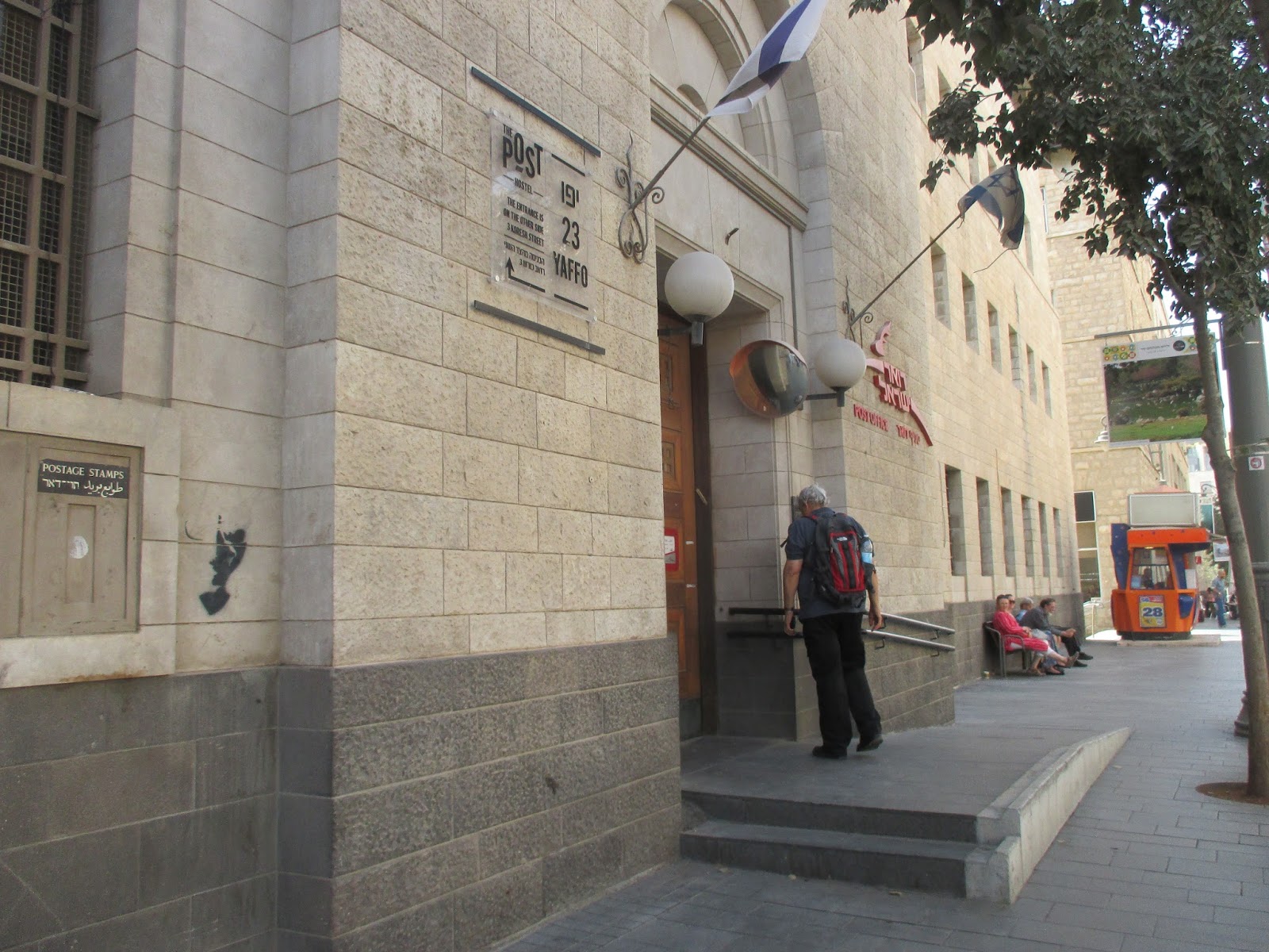 A Jewish Grandmother Returning to Jerusalem's Iconic Post Office