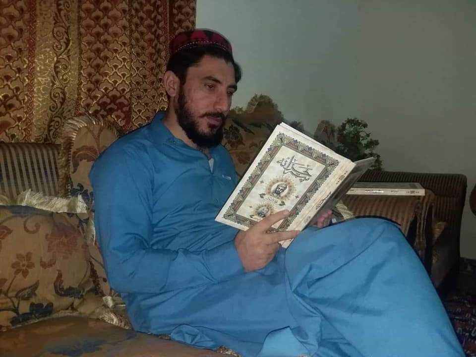 History of Pashtuns Pata Khazana, a