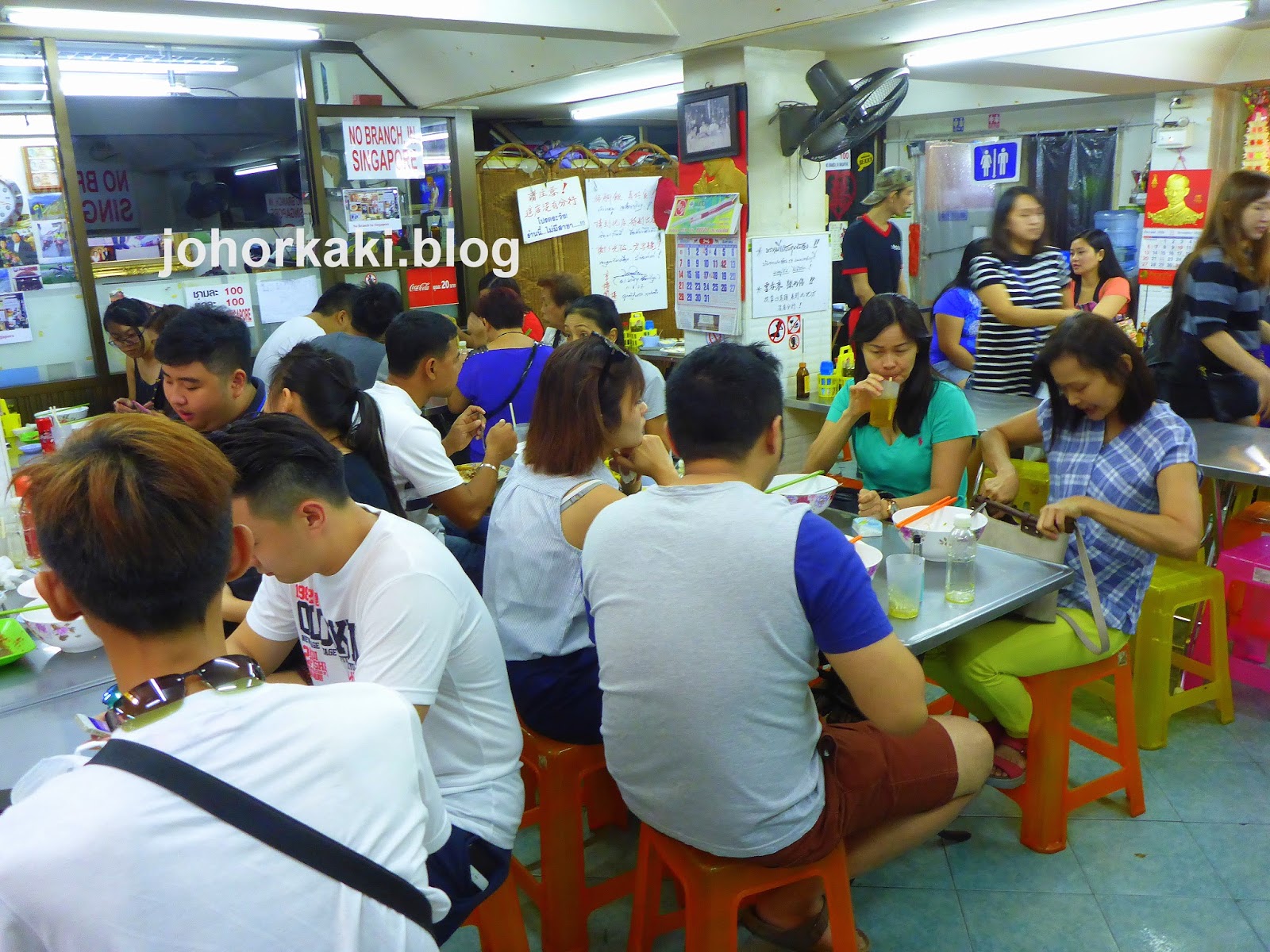 No Branch In Singapore Sabx2 Thai Wanton Noodle Soi 19 Pratunam Bangkok Jk1821 Johor Kaki Travels For Food