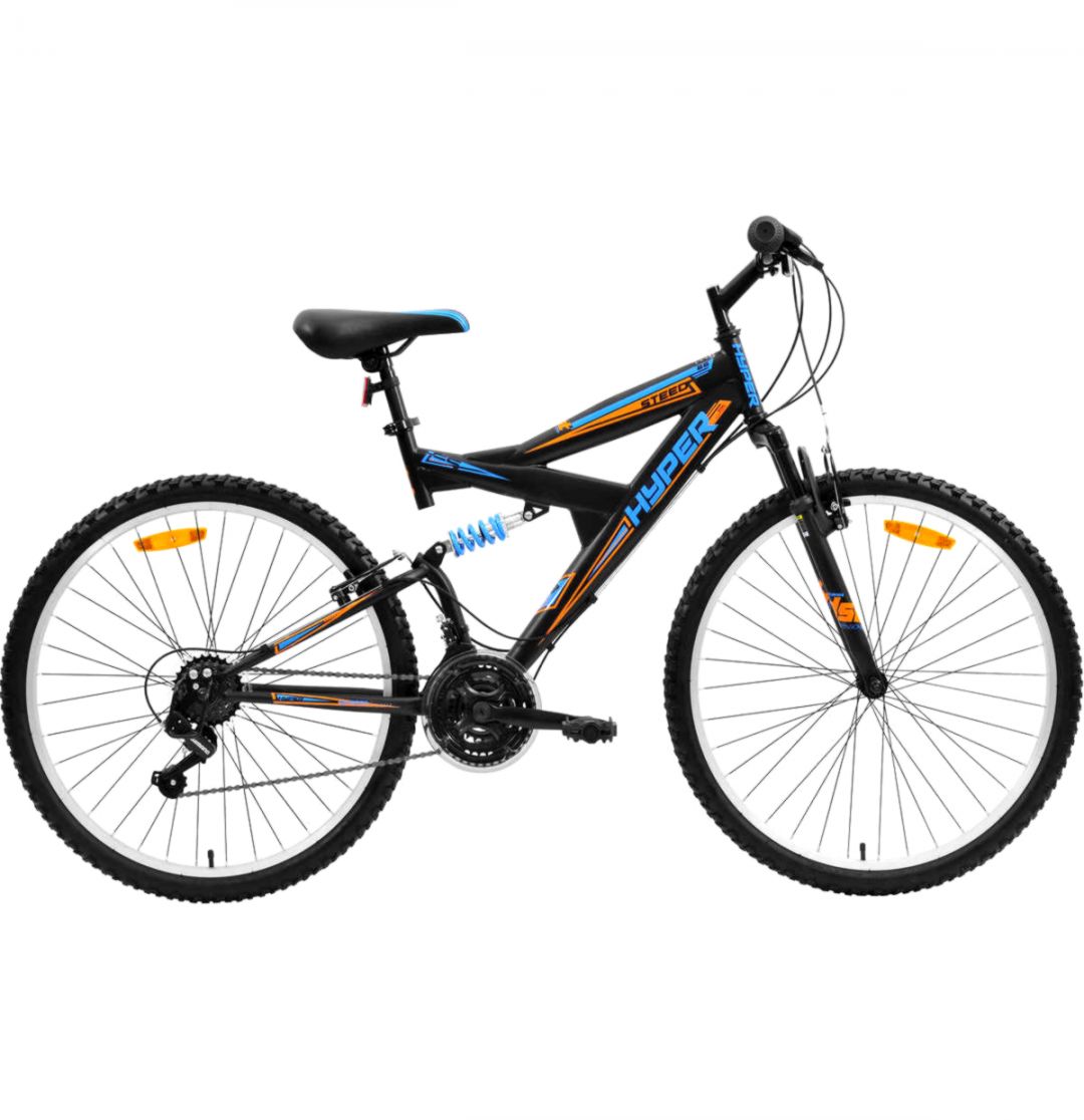 Hyper Extension Dual Suspension 66cm Mountain Bike BIG W